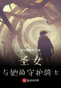 摩羯座运势206