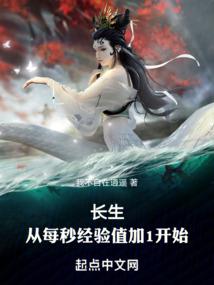九十的寓意