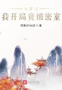 孕妇梦见吐螺蛳