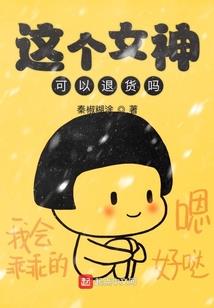 属牛项链不掉色