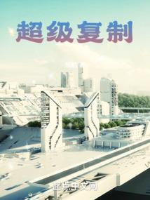 独一无二的游戏女网名