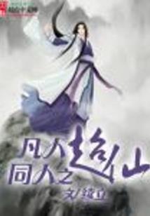 哪个生肖男会有钱