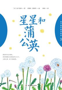 万的意义属相