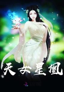 属龙和属老虎的相配吗