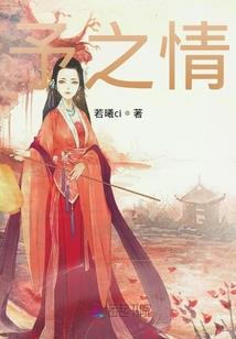 道县程运物流有限公司