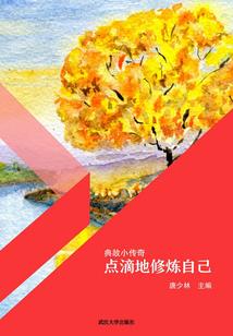 什么属相出生的宝宝多动