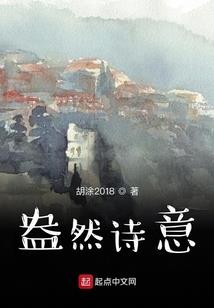 携程五台山弘运隆