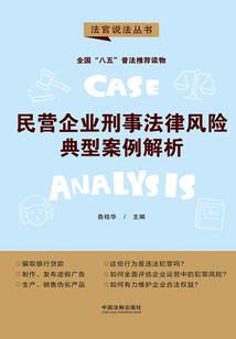泰安阴历六月六