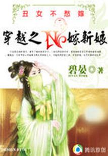 刘子轩什么星座