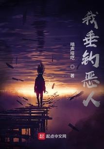 财运蕾中洲烟花