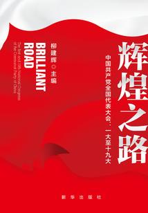 农历的3月11是星期几
