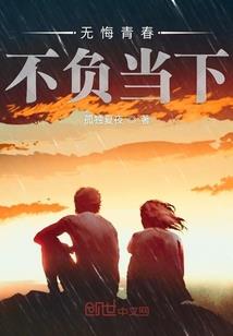 八字桥乌篷船文案