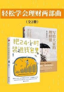 教研杂志起名