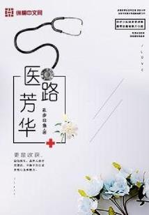亥年是农历还是阳历