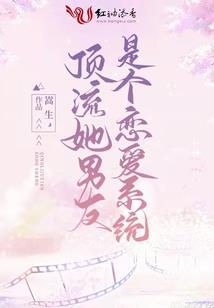 正义高达vs命运高达