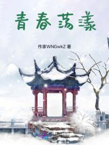名字生辰八字朱砂做符