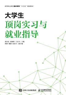 女属蛇酉时生