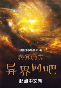 阳历10月9号生