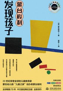 属牛杜姓图片