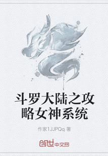 2020年属蛇喜事