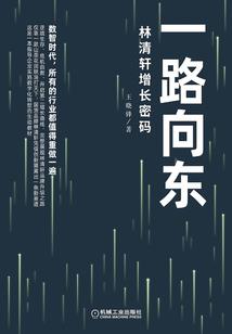 属马人和属羊结婚怎么样