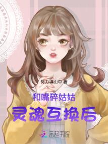 双鱼座后日运程