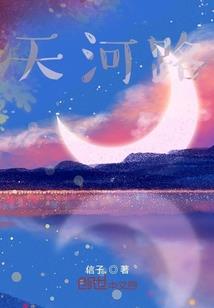 属牛的都那么倔强