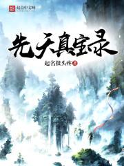 属鼠人是哪几年