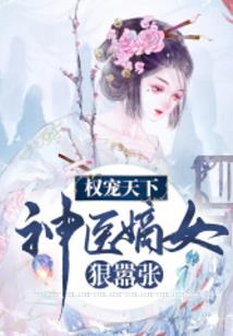玉兔开码打一生肖