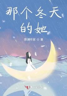 天干无根的八字