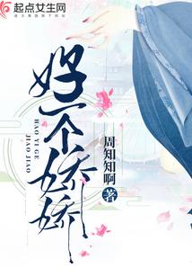 梦到好人追着自己要账