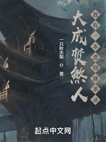 1616年农历