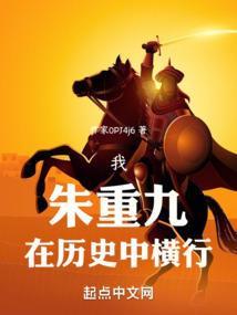 4399星座每日运势