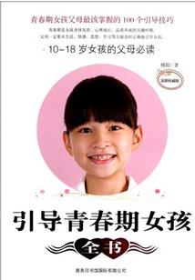 12星座的宝宝衣服