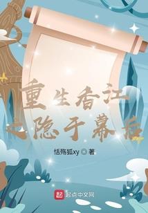 隆尧县义丰村程运更