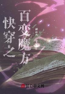 起名字上官姓怎么起名