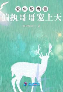 属猪阴历十二月十六