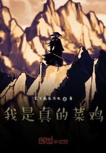 不快乐的男人