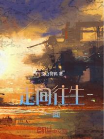 属猴家里摆什么
