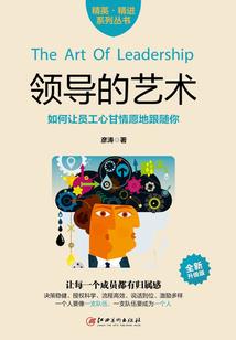 属兔喜欢冷暴力嘛