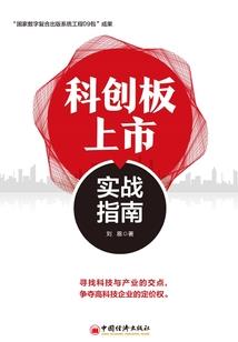 属虎狮子男和属虎天蝎女