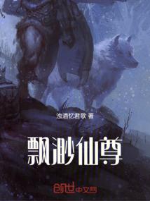 属虎不宜戴玉