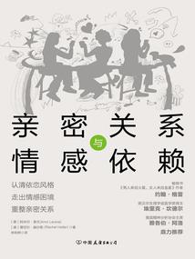 催收全靠运气
