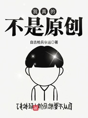 命运2油箱在哪里开