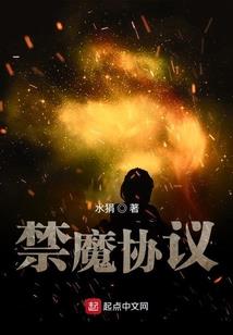 打开这个星座的日期