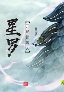 风水大师余易简介