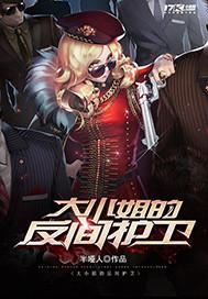男人结婚后的好处