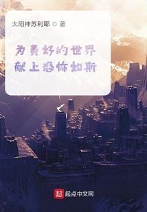 什么什么鹅的网名