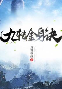 去年八月十八是农历初几