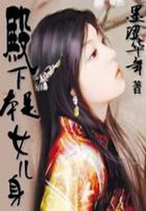 幼儿园9月份活动